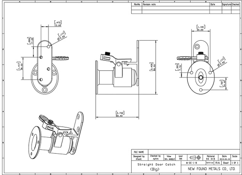 image of dimension drawing of straight door catch